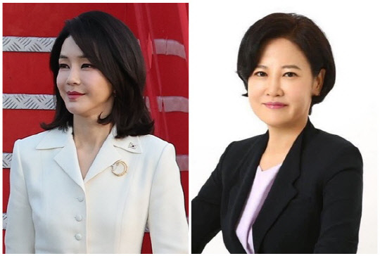 윤석열 대통령 부인 김건희 여사(왼쪽)와 이수진 더불어민주당 의원. <이수진 의원실 제공, 연합뉴스>